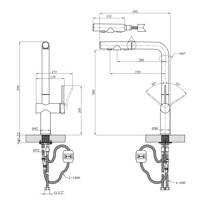 Змішувач для кухні Kroner KRP Kuche - GRP03839