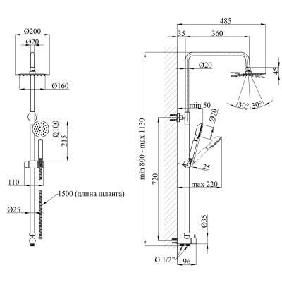 Душова система Kroner KRP Edelstahl Klassisch - ESG231 Flex Душова система Kroner KRP Edelstahl Klassisch - ESG231 Flex