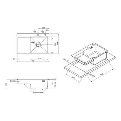 Кухонна мийка Kroner KRP Gebürstet - 7848RHM (3.0/1.0 мм) Кухонна мийка Kroner KRP Gebürstet - 7848RHM (3.0/1.0 мм)