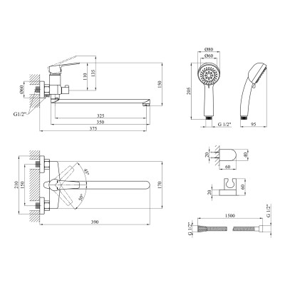 Змішувач для ванни Kroner KRP Hagen - C070
