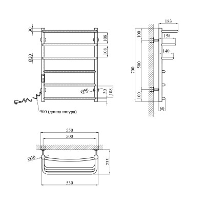Сушарка для рушників електрична Kroner KRP Prima EL700x500-6