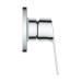 Змішувач прихованого монтажу для душу Grohe BauLoop New 29042001