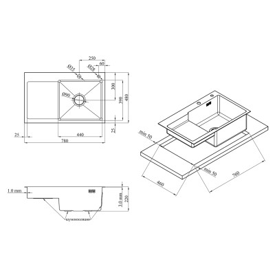 Кухонна мийка Kroner KRP Schwarze - 7848RHM PVD (3.0/1.0 мм) Кухонна мийка Kroner KRP Schwarze - 7848RHM PVD (3.0/1.0 мм)