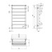 Сушарка для рушників водяна Kroner KRP Stern WT900x500-8