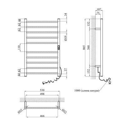 Сушарка для рушників електрична Kroner KRP Hitze-Stets WEI8753-10T