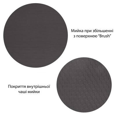 Кухонна мийка Kroner KRP Schwarze - SET7545F3HM PVD (3.0/0.8 мм) Кухонна мийка Kroner KRP Schwarze - SET7545F3HM PVD (3.0/0.8 мм)