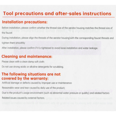 Ключ для аераторів універсальний Kroner KRP - K16 Ключ для аераторів універсальний Kroner KRP - K16