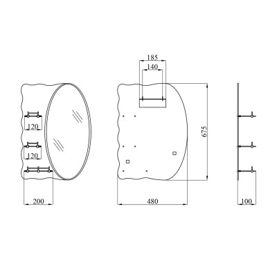 Дзеркало Kroner KRM Belantis - ACS705 із трьома полицями