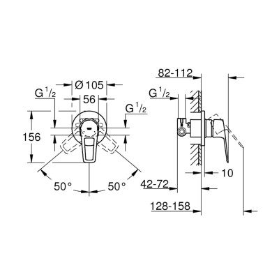 Змішувач прихованого монтажу для душу Grohe BauLoop New 29042001