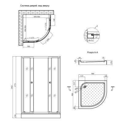 Душова кабіна Kroner KRP Harz - B.F.M.90x90 см Душова кабіна Kroner KRP Harz - B.F.M.90x90 см