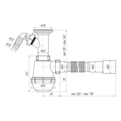 Сифон для кухонної мийки ANIplast 1 1/2''х40 мм з литим випуском, відводом для пральної машини А2015EU