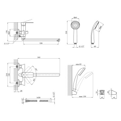 Змішувач для ванни Kroner KRM Fulda - W070