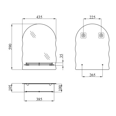 Дзеркало Kroner KRM Belantis - ACS702 з полицею