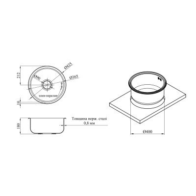 Кухонна мийка Kroner KRP Satin - 430 (0.8 мм) Кухонна мийка Kroner KRP Satin - 430 (0.8 мм)