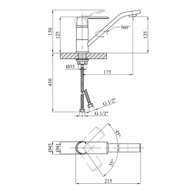 Змішувач для кухні Kroner KRP Armada - C030 Змішувач для кухні Kroner KRP Armada - C030