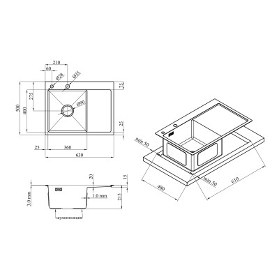 Кухонна мийка Kroner KRP Gebürstet - 6350LHM (3.0/1.0 мм) Кухонна мийка Kroner KRP Gebürstet - 6350LHM (3.0/1.0 мм)