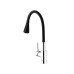 Змішувач для кухні Kroner KRP Küche - C031BLK Змішувач для кухні Kroner KRP Küche - C031BLK