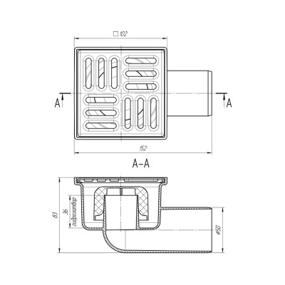 Трап ANIplast з горизонтальним випуском 50 мм, з нержавіючою решіткою 10х10 см TA5102EU Трап ANIplast з горизонтальним випуском 50 мм, з нержавіючою решіткою 10х10 см TA5102EU