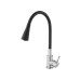 Змішувач для кухні Kroner KRP Edelstahl Klassisch - ESG031BLK Змішувач для кухні Kroner KRP Edelstahl Klassisch - ESG031BLK