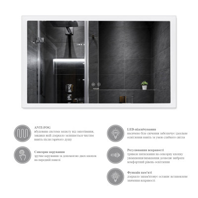 Дзеркало Kroner KRP Spiegel HR3 - 10060 з LED-підсвічуванням та антизапотіванням Дзеркало Kroner KRP Spiegel HR3 - 10060 з LED-підсвічуванням та антизапотіванням