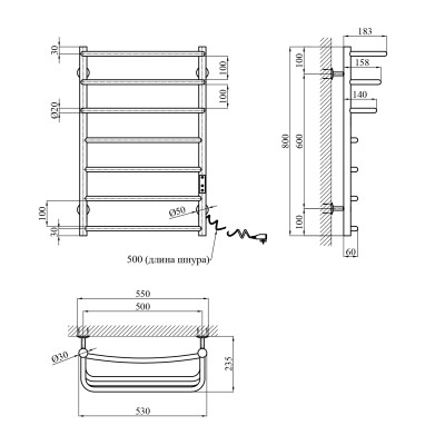 Сушарка для рушників електрична Kroner KRP Prima ER800x500-7