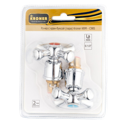 Ручка з кран-буксою для змішувача Kroner KRM - C985 (пара) Ручка з кран-буксою для змішувача Kroner KRM - C985 (пара)