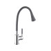 Змішувач для кухні Kroner KRM Kuche - C132GRA Змішувач для кухні Kroner KRM Kuche - C132GRA