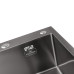 Кухонна мийка Kroner KRP Schwarze - 4545HM PVD (3.0/1.0 мм) Кухонна мийка Kroner KRP Schwarze - 4545HM PVD (3.0/1.0 мм)