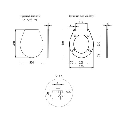 Сидіння для унітаза Kroner KRP - ТС07 Сидіння для унітаза Kroner KRP - ТС07