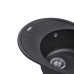 Кухонна мийка Kroner KRP Komposit GRB - 6250