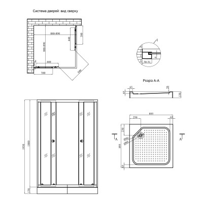 Душова кабіна Kroner KRP Eifel - Q.B.F.M.90x90 см Душова кабіна Kroner KRP Eifel - Q.B.F.M.90x90 см