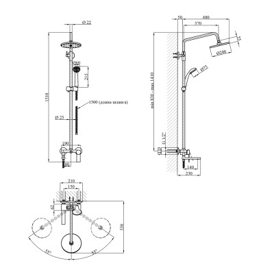Душова система Kroner KRP Basis - C063 Душова система Kroner KRP Basis - C063
