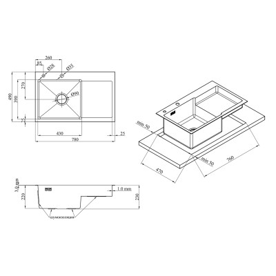 Кухонна мийка Kroner KRP Gebürstet - 7848LHM (3.0/1.0 мм) Кухонна мийка Kroner KRP Gebürstet - 7848LHM (3.0/1.0 мм)
