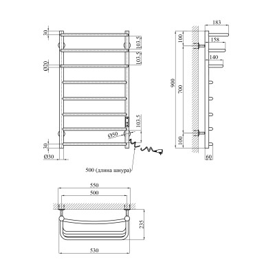 Сушарка для рушників електрична Kroner KRP Prima ER900x500-8
