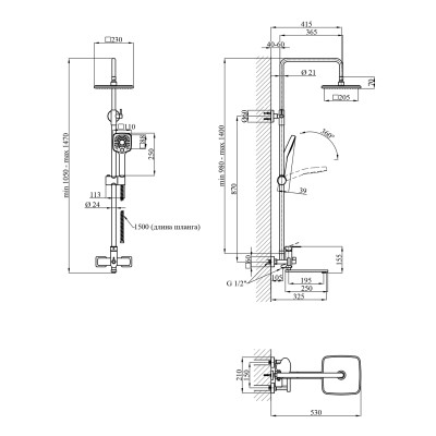 Душова система Kroner KRP Armada - SCH067 Душова система Kroner KRP Armada - SCH067