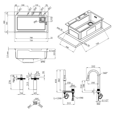 Кухонна мийка Kroner KRP Schwarze - SET7546HM PVD (3.0/0.7 мм) Кухонна мийка Kroner KRP Schwarze - SET7546HM PVD (3.0/0.7 мм)
