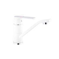 Змішувач для раковини Kroner KRP Armada - W011 Змішувач для раковини Kroner KRP Armada - W011