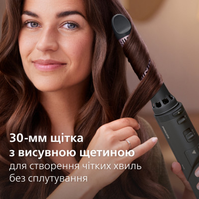 Фен-щітка Philips BHA715/00 (7086807) Фен-щітка Philips BHA715/00 (7086807)