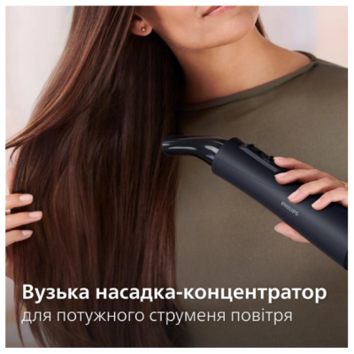 Фен-щітка Philips BHA530/00 (6947838) Фен-щітка Philips BHA530/00 (6947838)