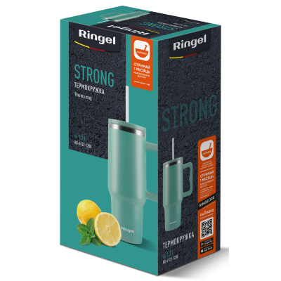 Термокружка Ringel Strong 1200 мл (7101901) Термокружка Ringel Strong 1200 мл (7101901)