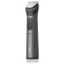 Тример універсальний Philips MG7921/15 серії 7000 (15-в-1) (7180194)