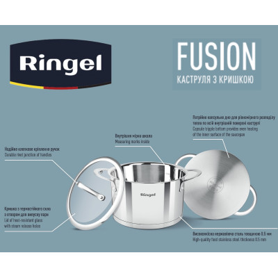 Кастрюля RINGEL Fusion 16 см 1.9л (6733716) Кастрюля RINGEL Fusion 16 см 1.9л (6733716)