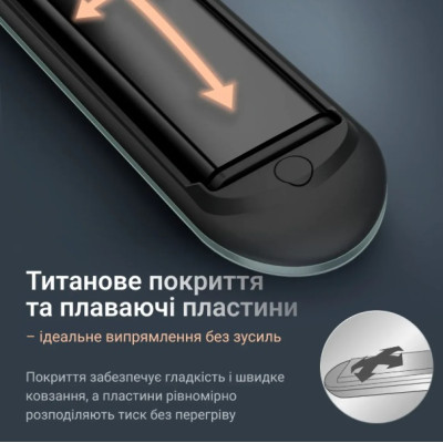 Випрямляч волосся Rowenta SF5120E0 (7125474) Випрямляч волосся Rowenta SF5120E0 (7125474)