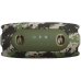 Портативна акустика JBL Xtreme 5 Squad (JBLXTREME5SQUAD) Портативна акустика JBL Xtreme 5 Squad (JBLXTREME5SQUAD)