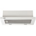 Витяжка Eleyus Storm 700 60 WH (6253810) Витяжка Eleyus Storm 700 60 WH (6253810)