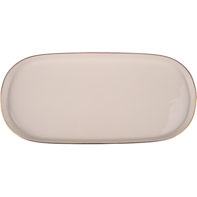 Блюдо Limited Edition Aria Gold, 35.5 см (7183326)