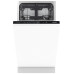 Посудомийна машина Gorenje GV 561 D10 (WQP8-GDFI1) (6666150)