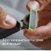Тример Philips OneBlade Pro 360 QP6652/61 (7022281)