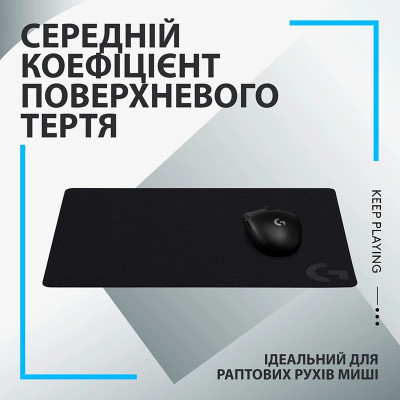 Килимок для мишi Logitech G240 Cloth Gaming (943-000785) (6998426) Килимок для мишi Logitech G240 Cloth Gaming (943-000785) (6998426)