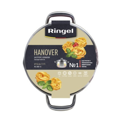 Каструля Ringel Hanover 22 см (4.5л) (6740926) Каструля Ringel Hanover 22 см (4.5л) (6740926)
